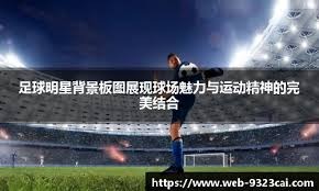 让一追二状态回暖！2025EWC小组赛，EDG击败100T，GEN给我出来！