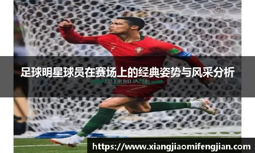 盘二次