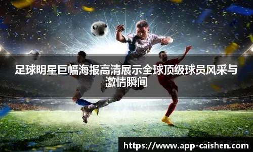 林哲瑄老将经验仍具价值